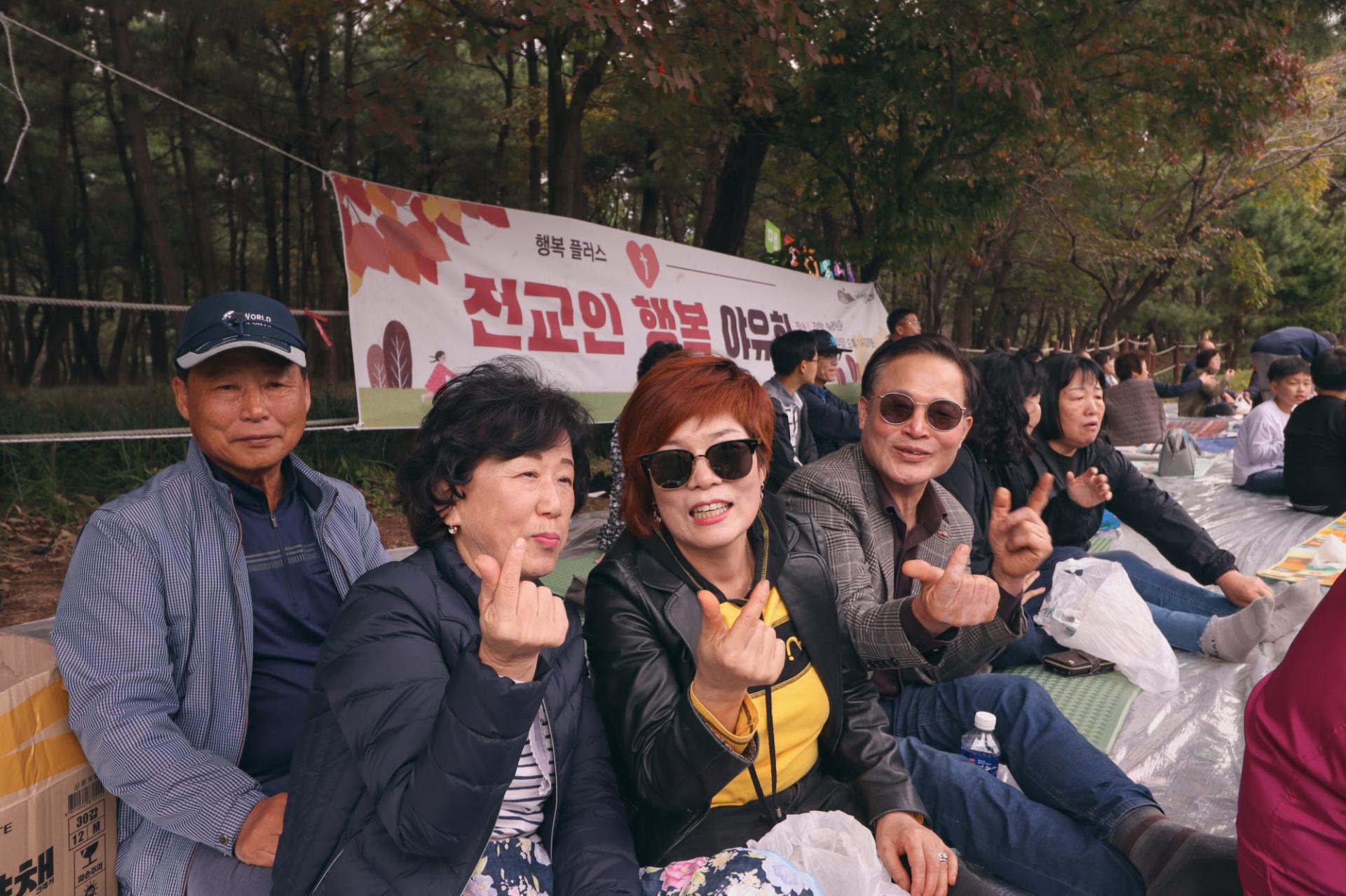 b608b73a6aaeb.jpg