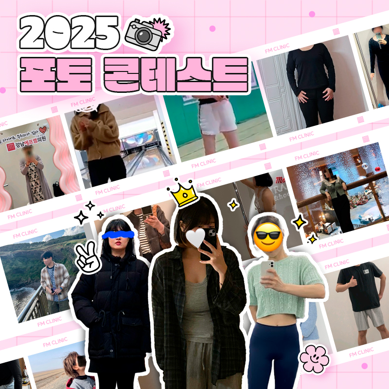 260119_포토콘테스트발표.jpg