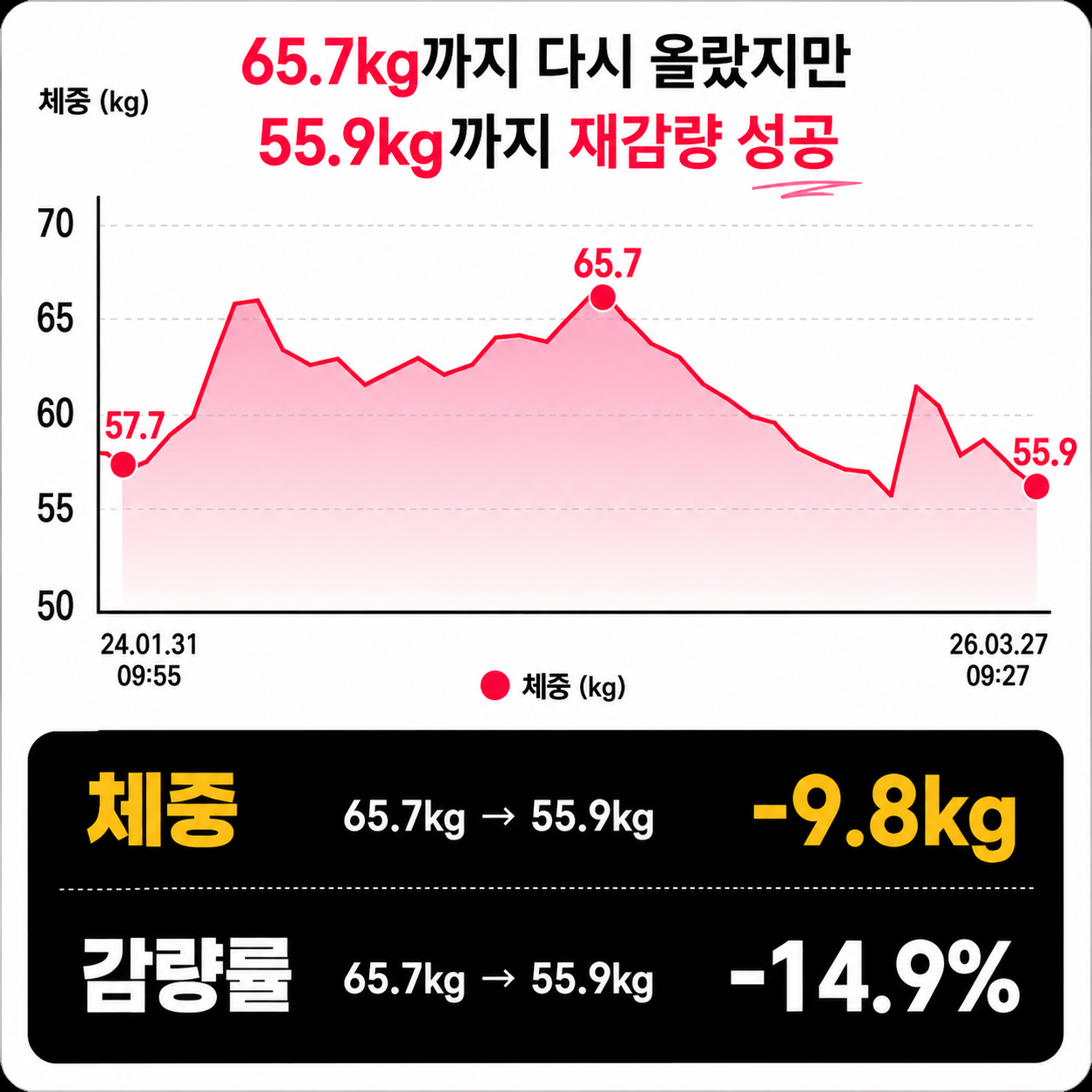 ChatGPT Image 2026년 6월 2일 오전 09_49_36.png