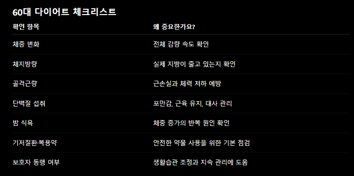 화면 캡처 2026-06-30 130748.png