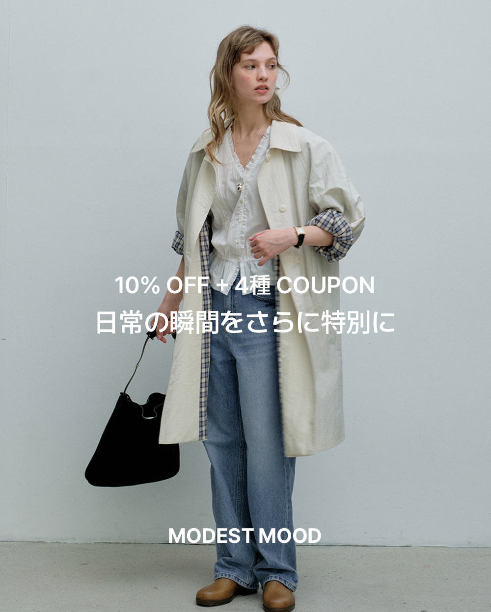新商品｜MODEST MOOD : 25 1ST SPRING COLLECTION : 韓国デザイナーズ 