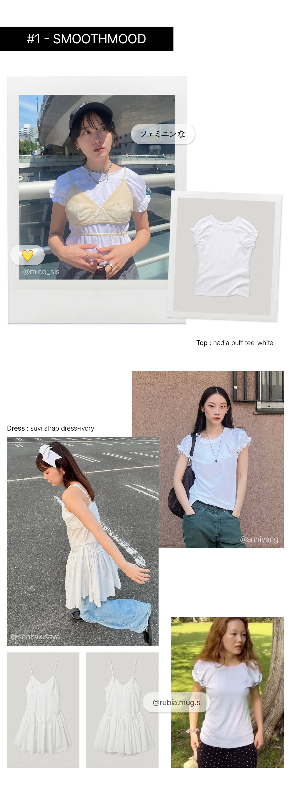 THE BARNNET inés ribbon strap top トップス THE BARNNET inés ribbon