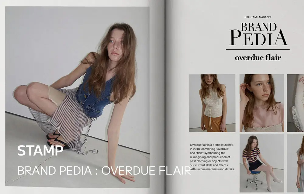 BRAND PEDIA - OVERDUE FLAIR : STO 韓国のデザイナーズブランドセレクトショップ