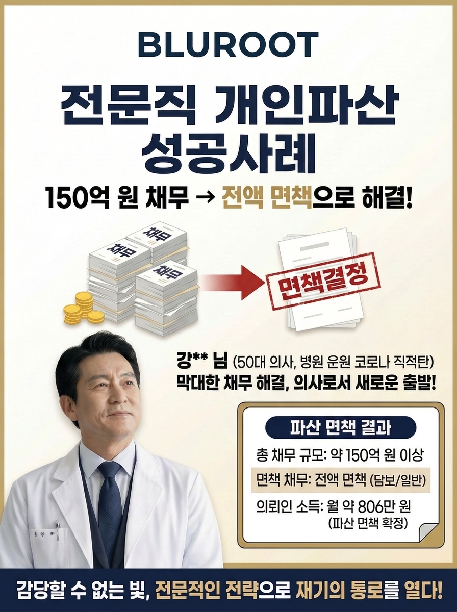 첫번째_사진_로고_202604071524.jpeg