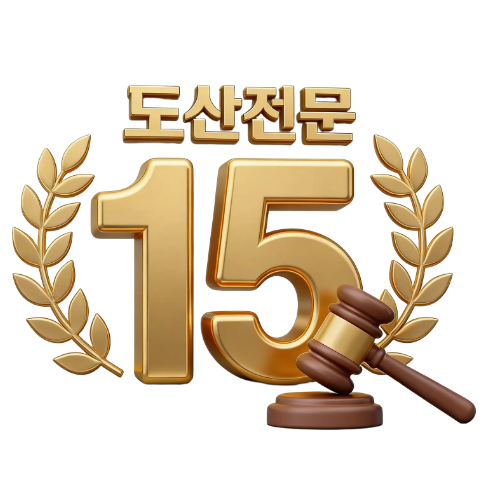 관재인 출신
