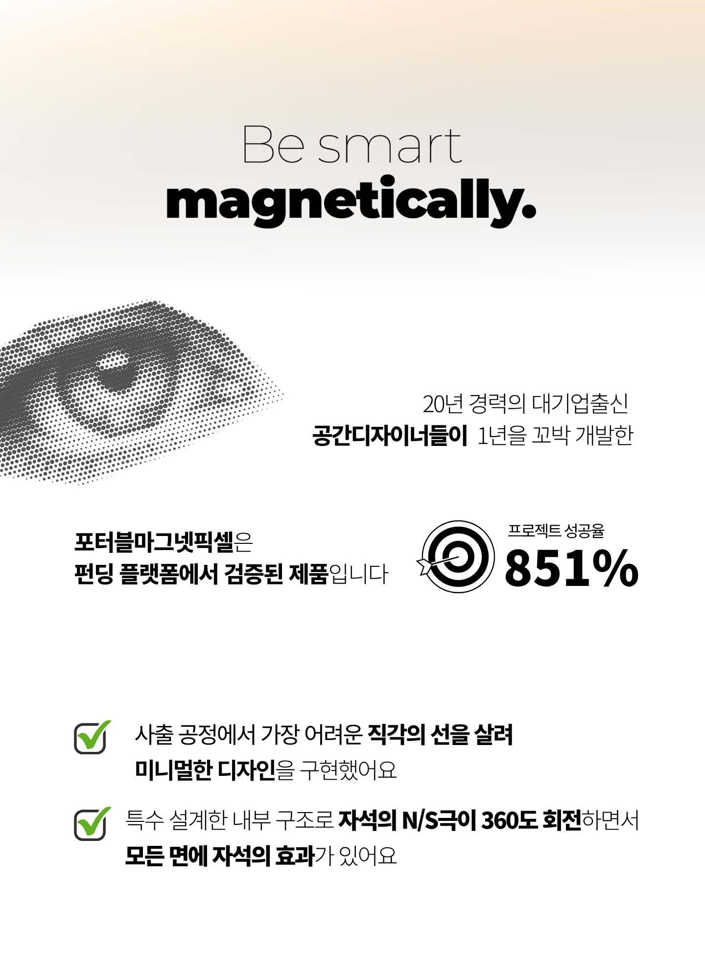 [PX104] 메탈4개셋트 - 포터블조명+홀더+서랍