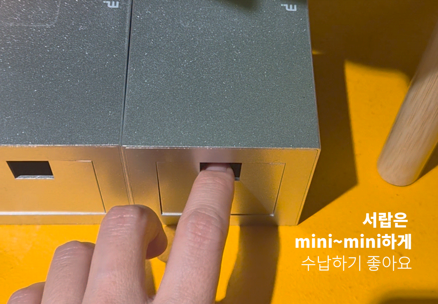 [PX104] 메탈4개셋트 - 포터블조명+홀더+서랍