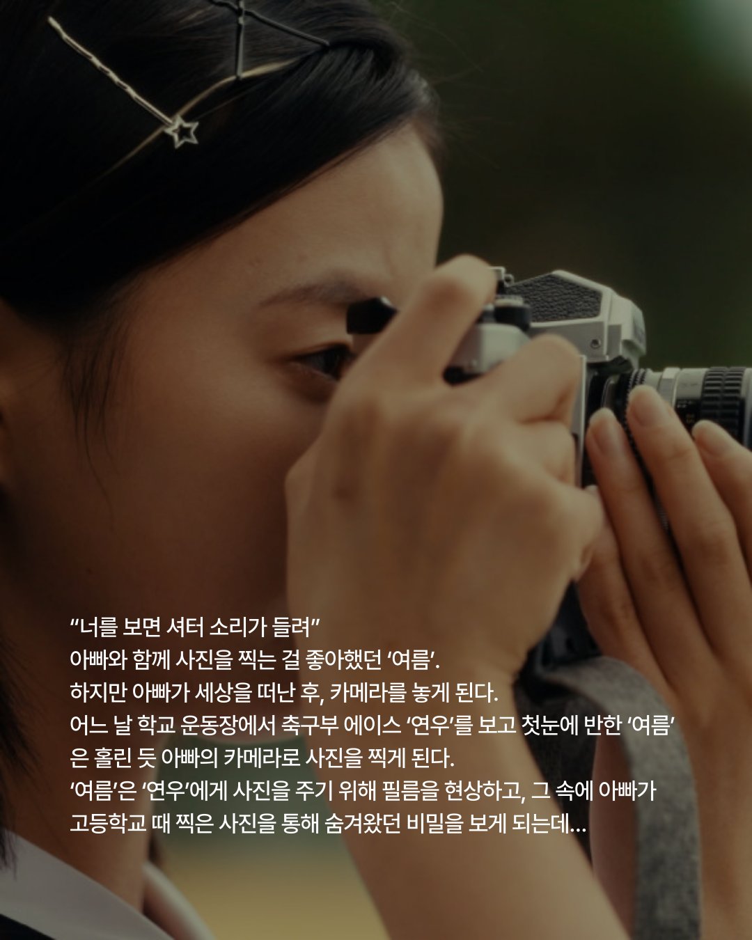 04a623000bcc6.png