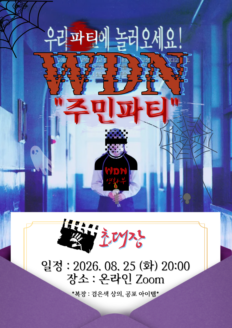 8261dc1794ee0.png