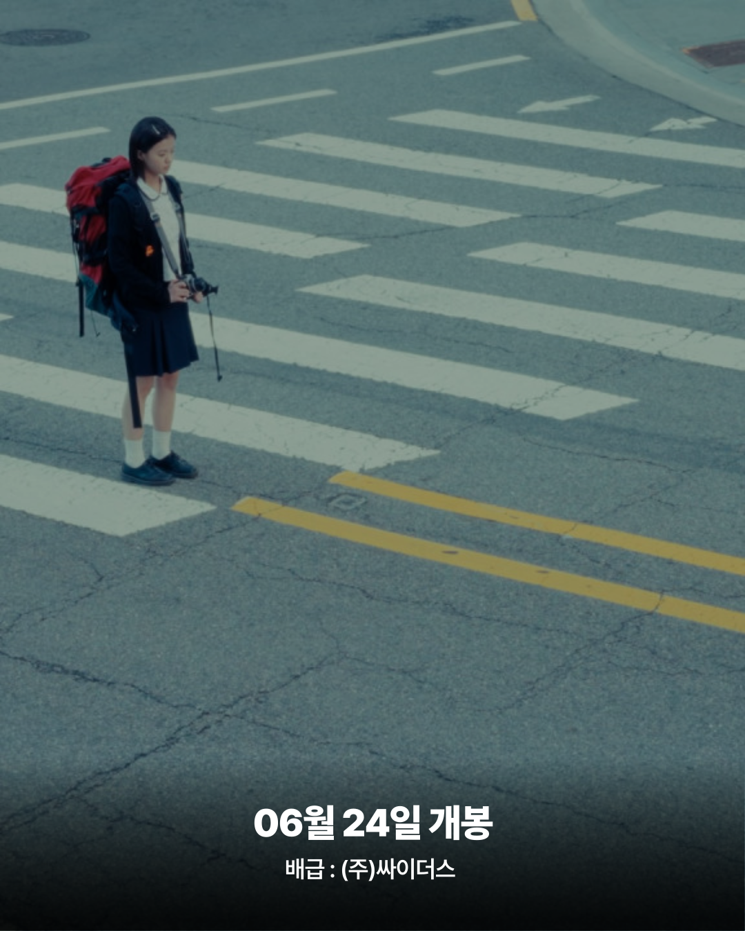 83f3930d9fba2.png