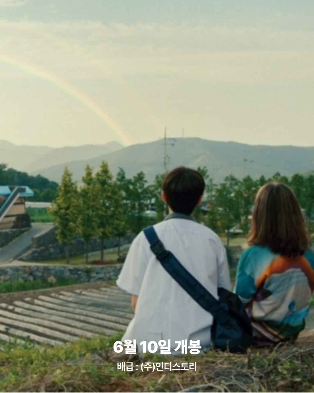 84d050d9f06ed.png