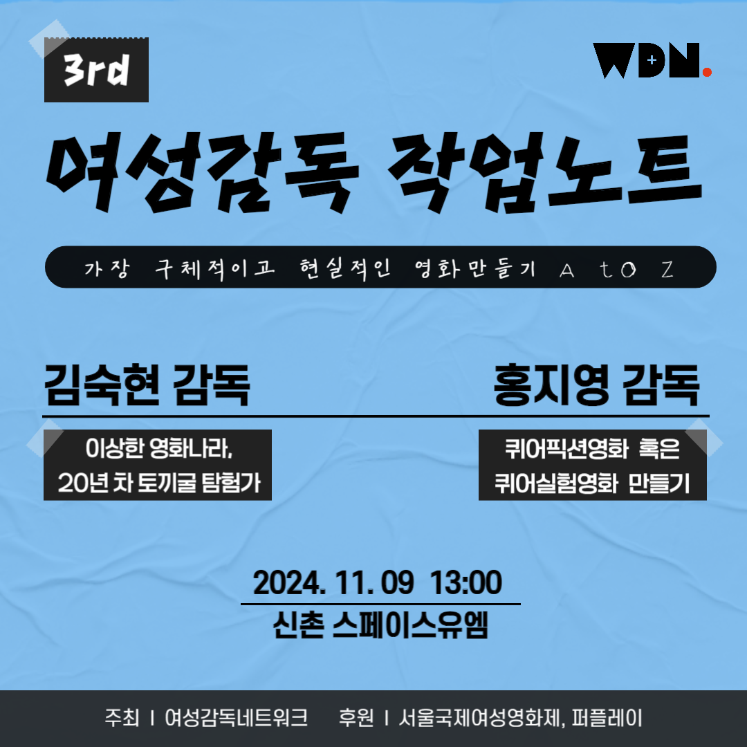 951e75eb4902d.png