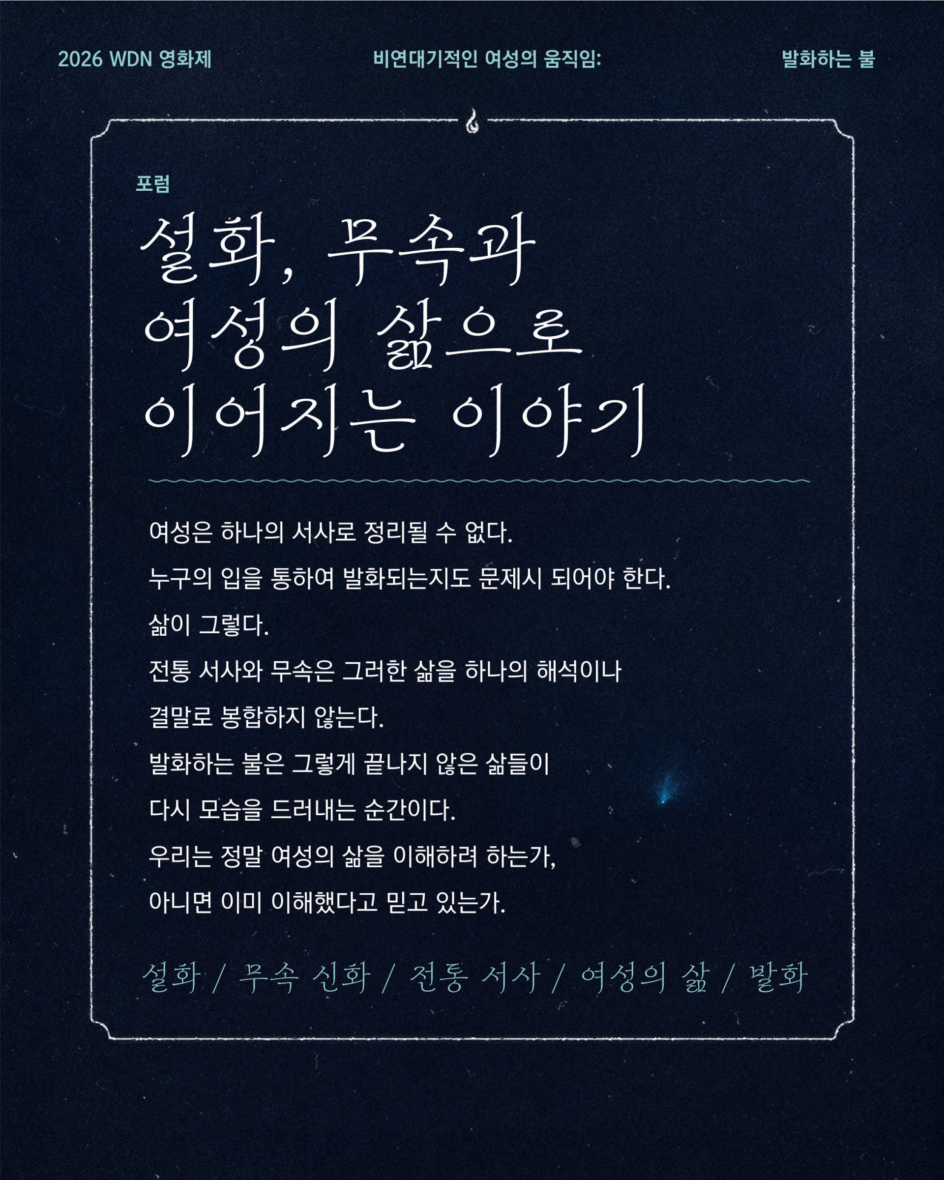 af98c7823eb65.png