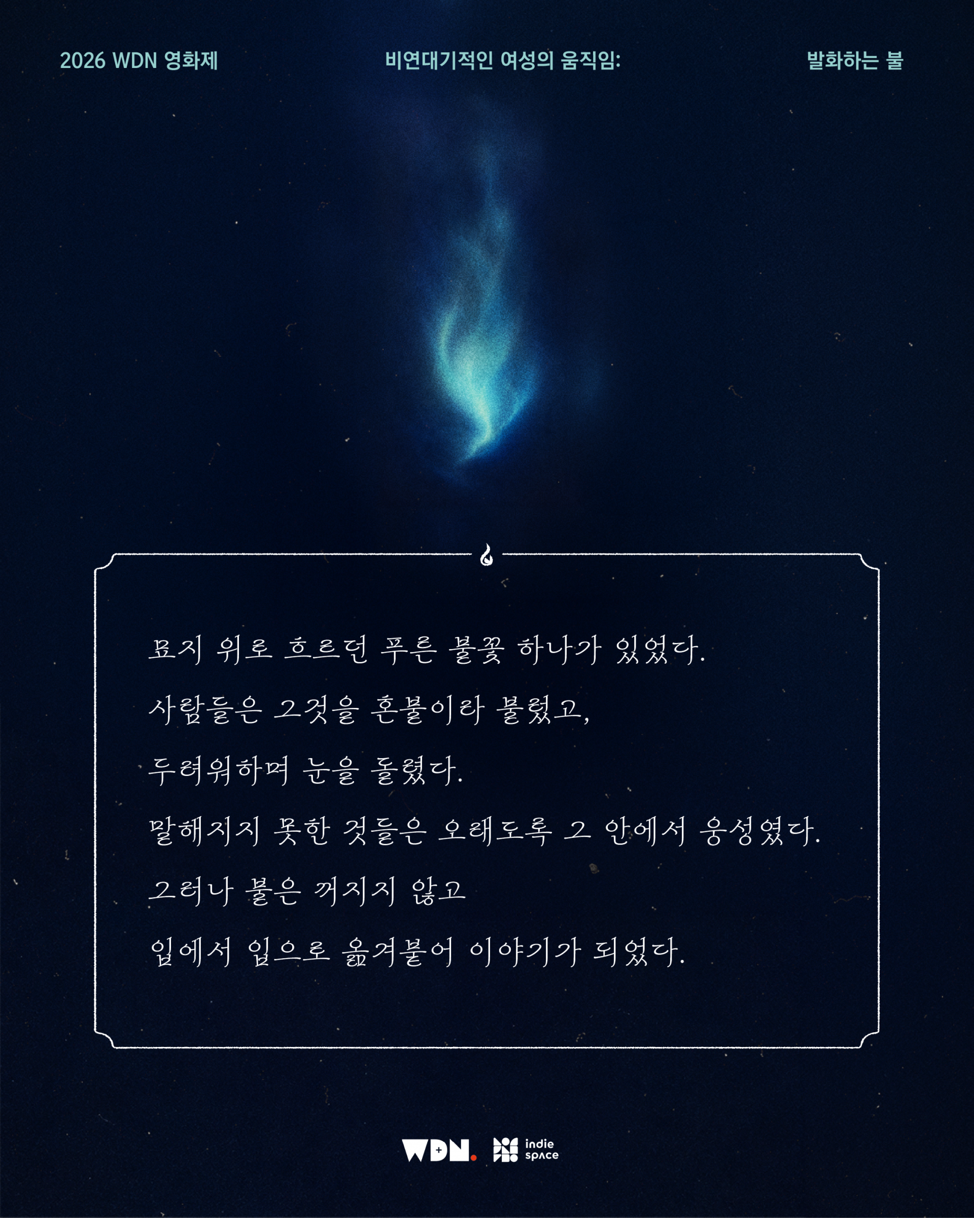 c6e1d656b0f51.png