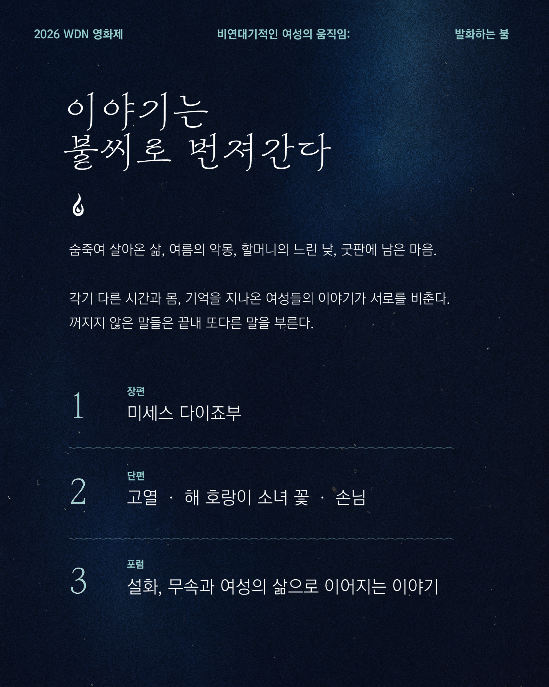 d469017e9c7b4.png