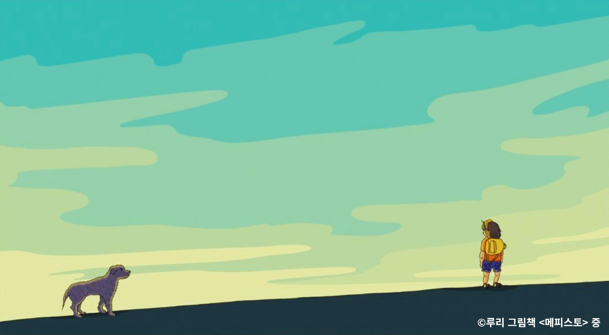 f95a1dbc23cb5.png