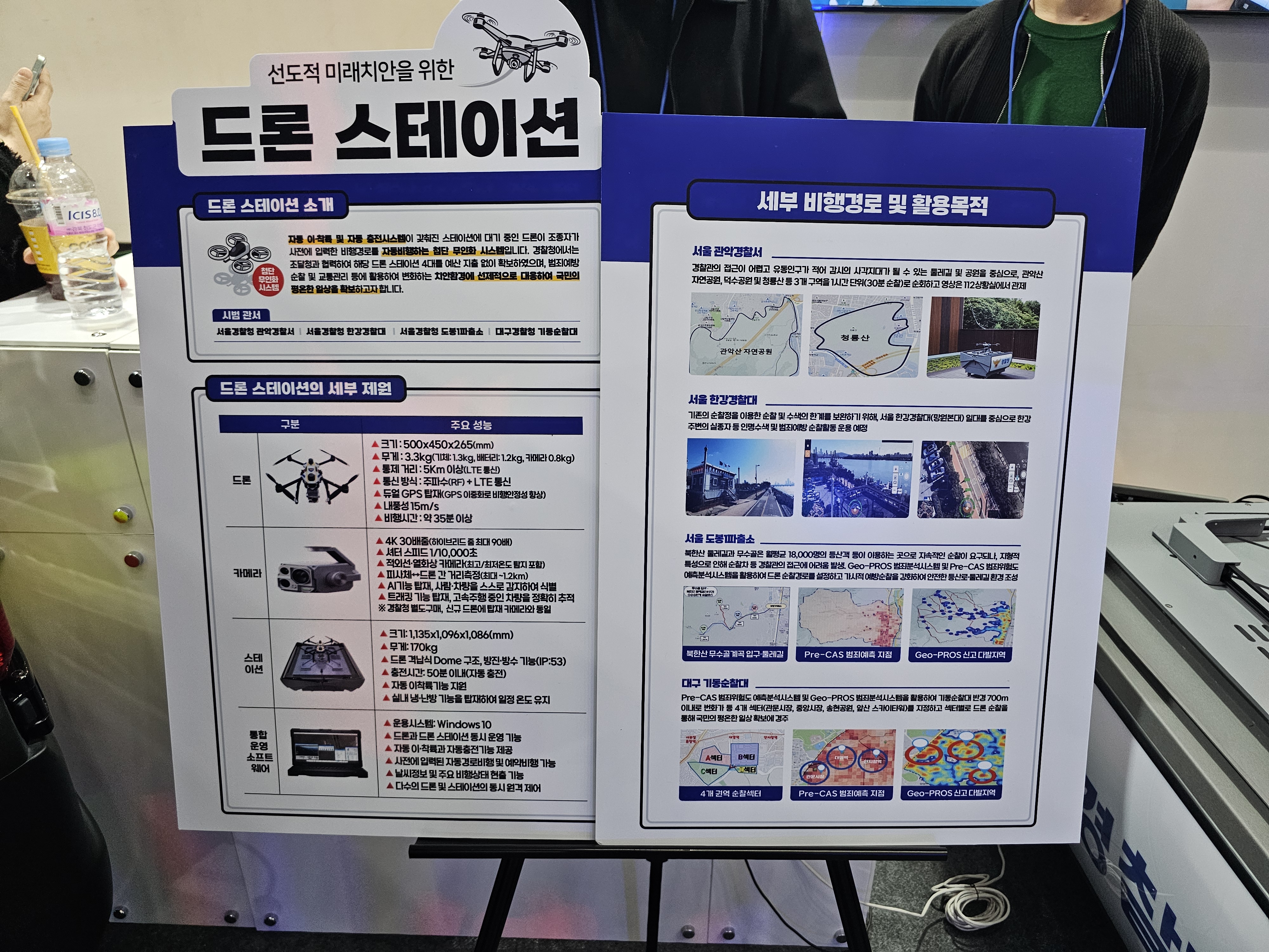 5b9ba64618dce.jpg