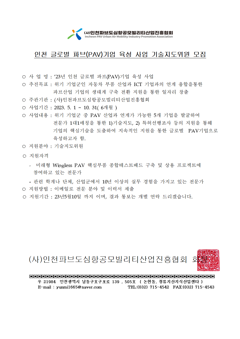 aa38cbb6b06bb.png