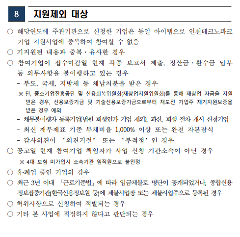 b97ff39e8c3f4.png