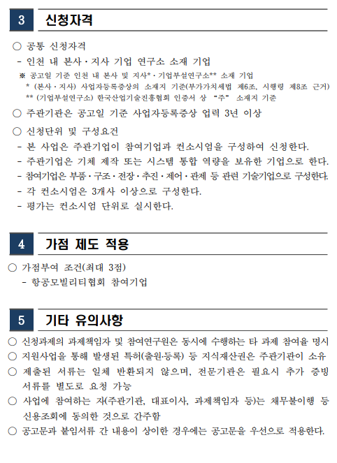 c7234e6bc6100.png
