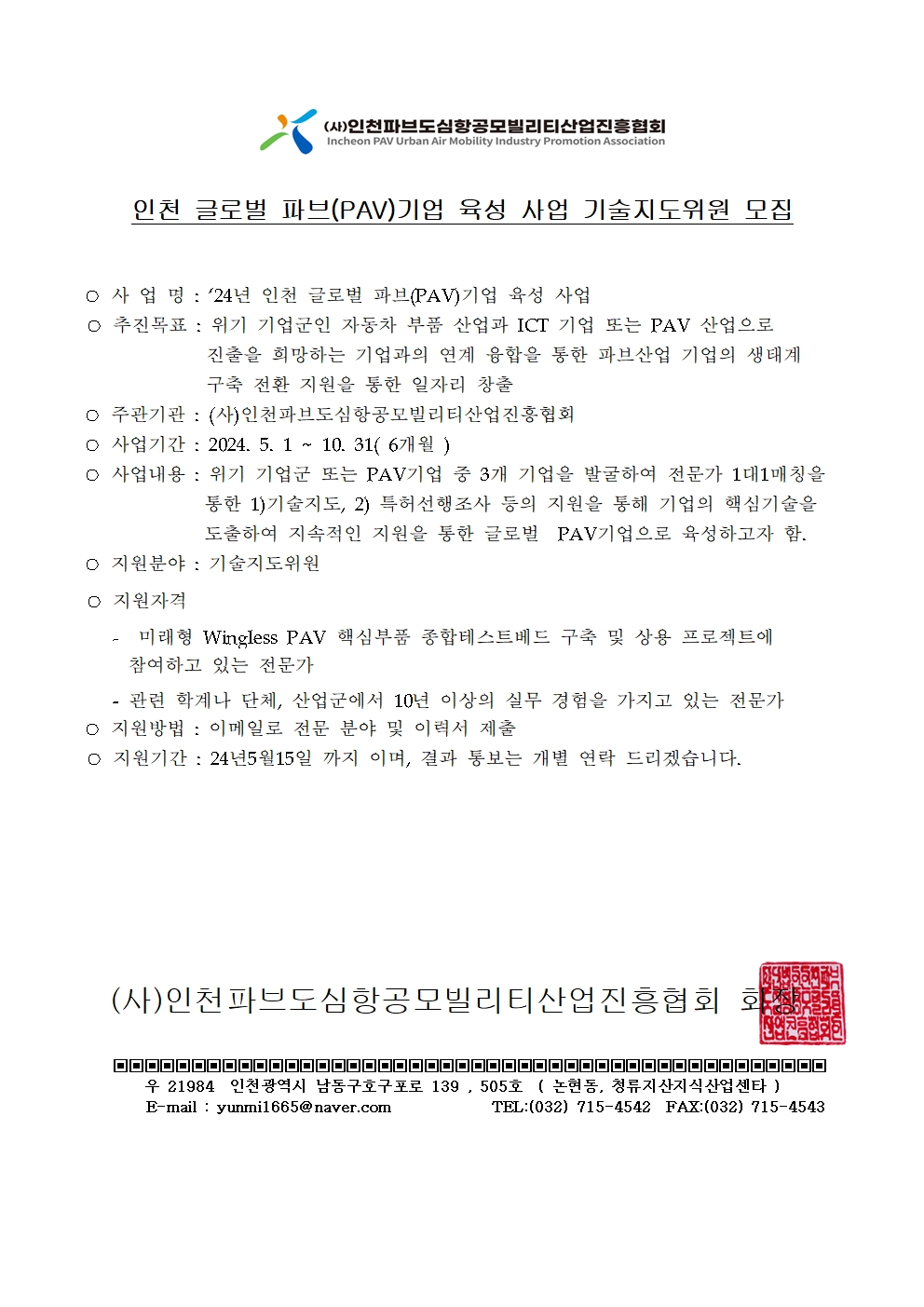 edc4329dcdd9a.png