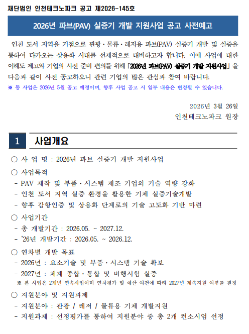f604a503971e3.png