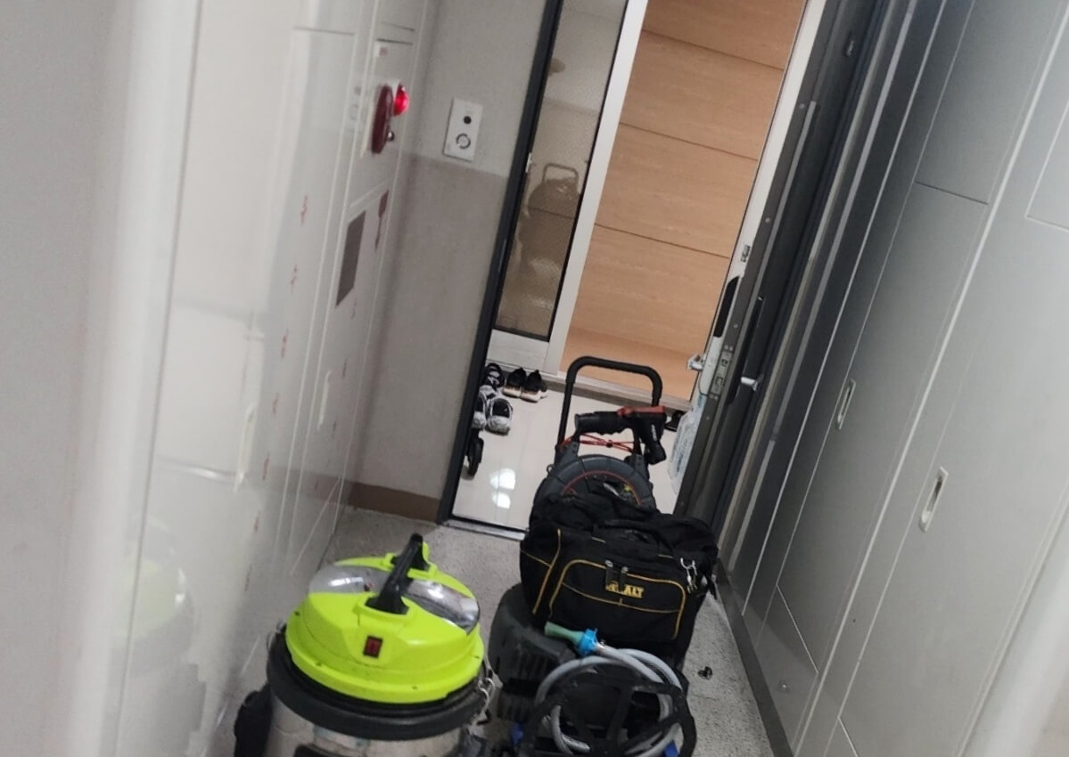 오산시 하수구막힘