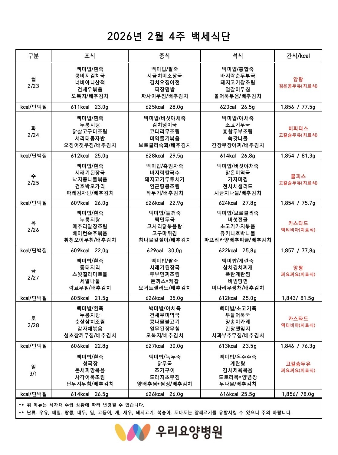 f7180268d0c4a.jpg
