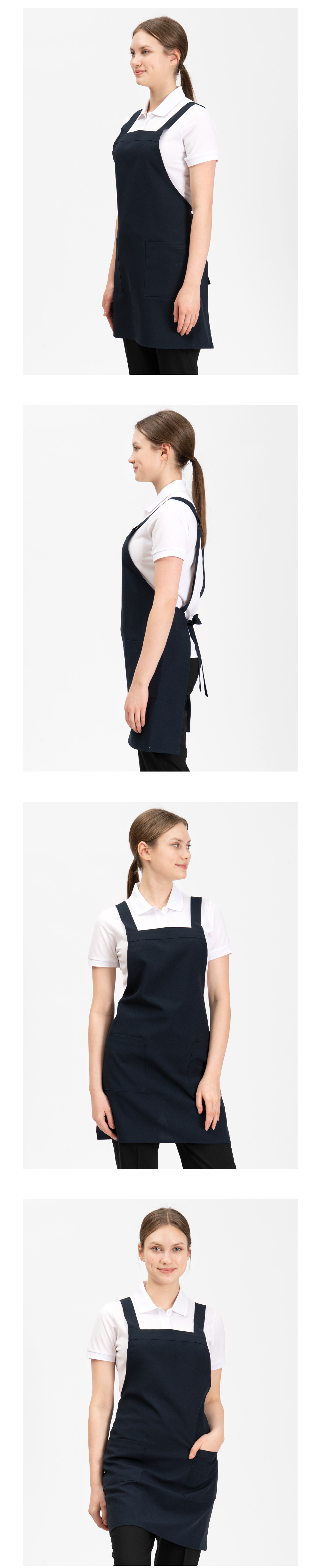 H형 무지 앞치마 곤색 착용컷