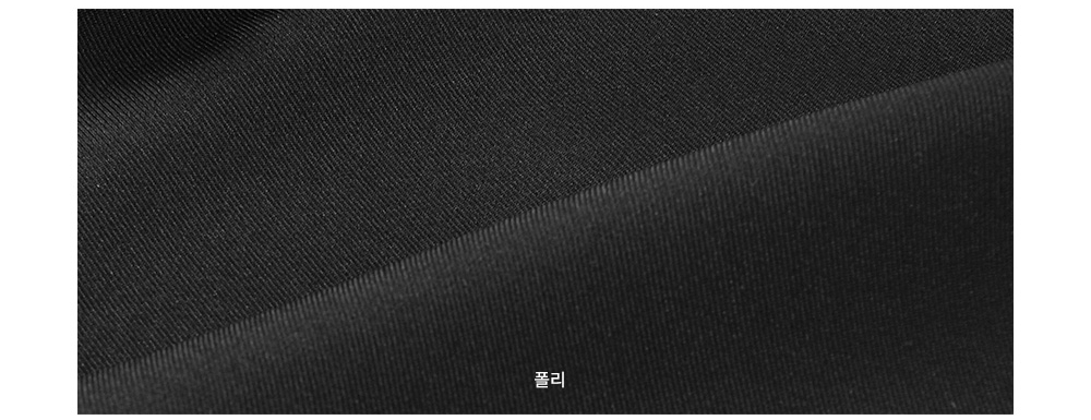 내구성이 좋은 H형 무지 앞치마 원단