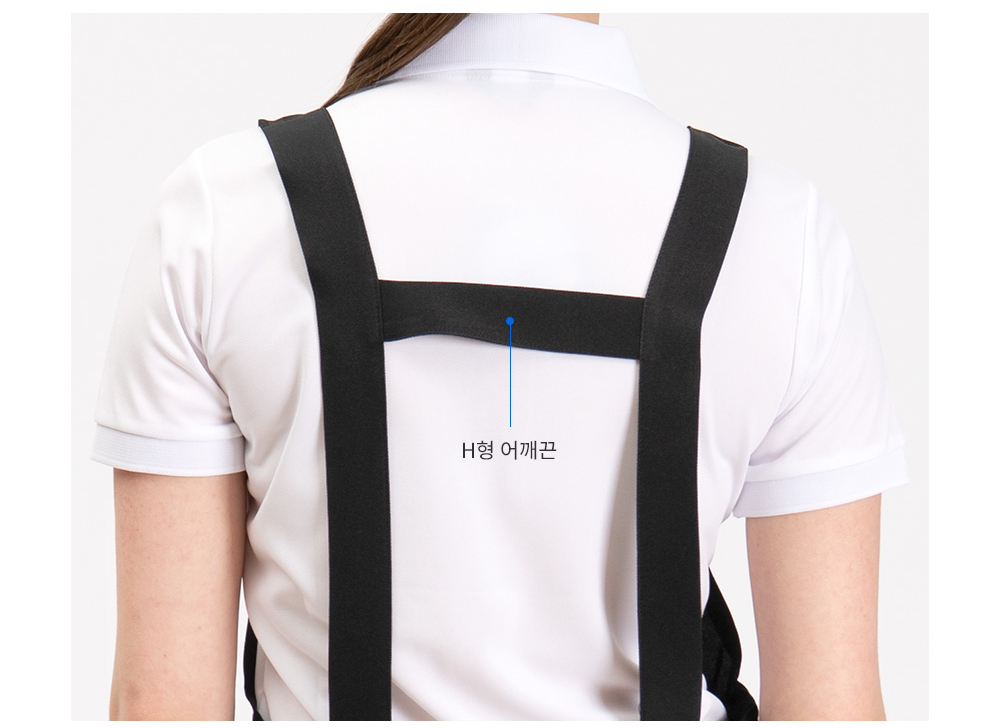 어깨 끈이 H형으로 설계된 주방 앞치마