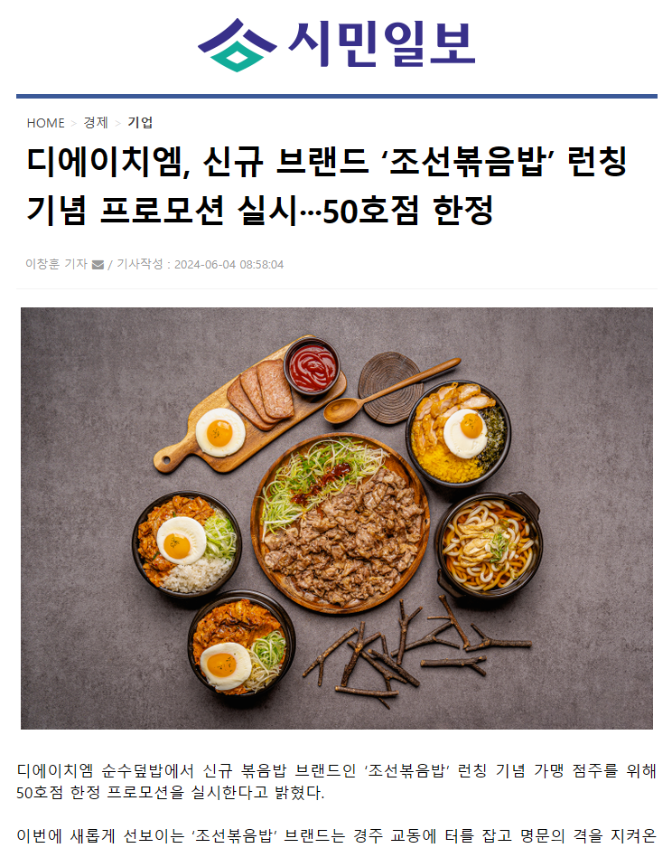 84a6622b48f48.png