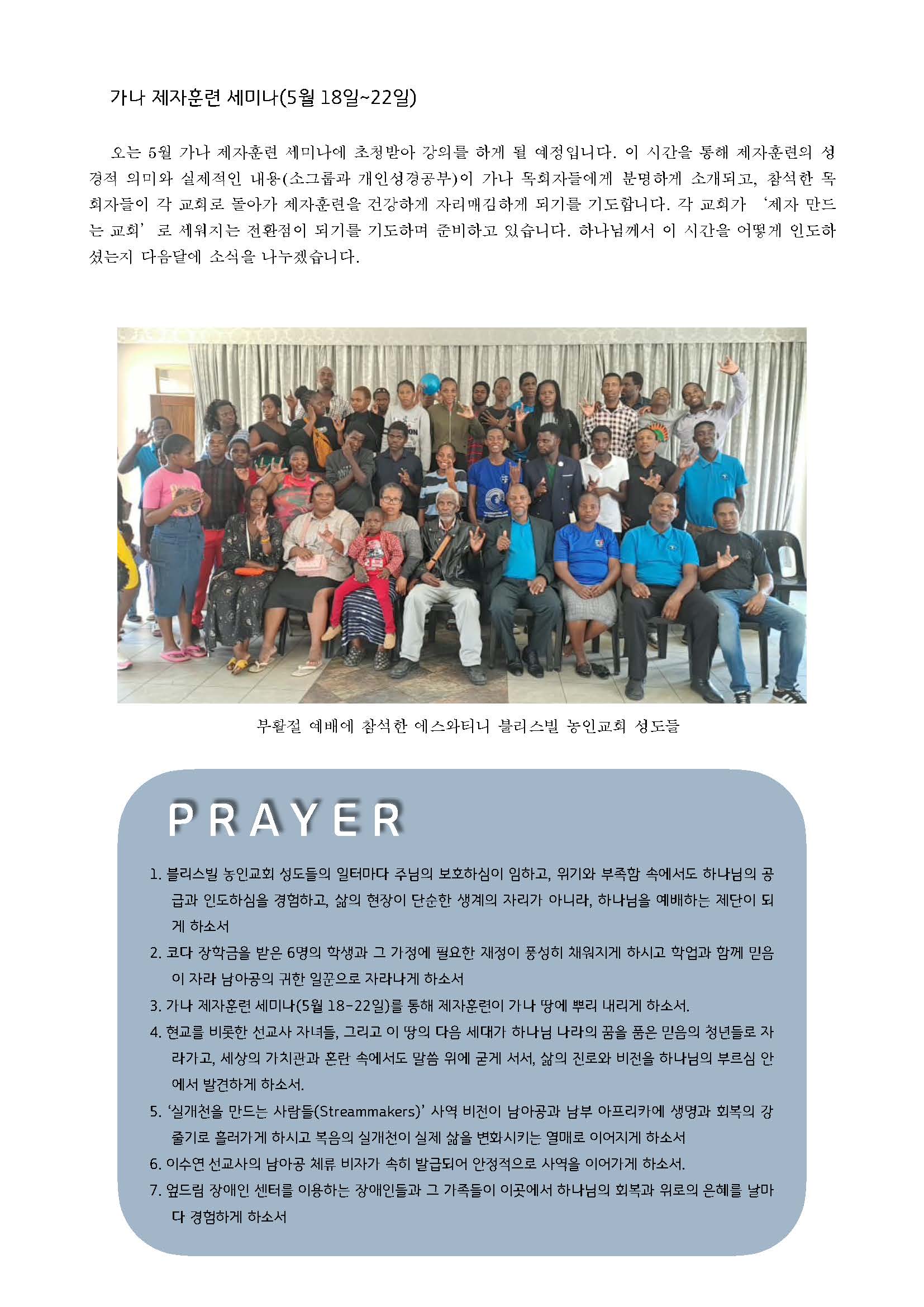 06da1be647e07.jpg