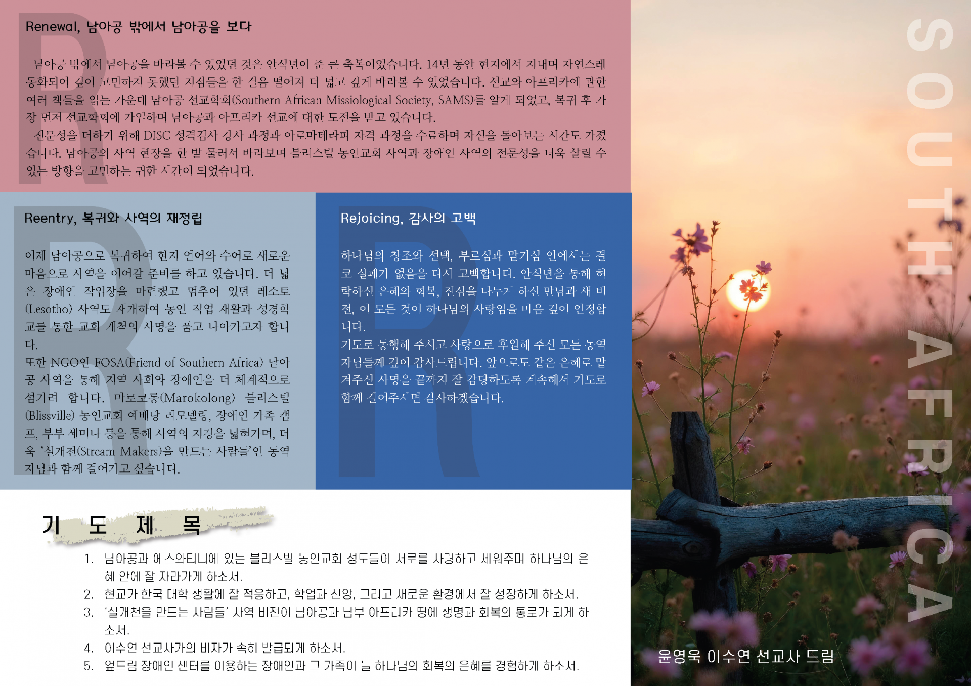 e7209987d4d01.png