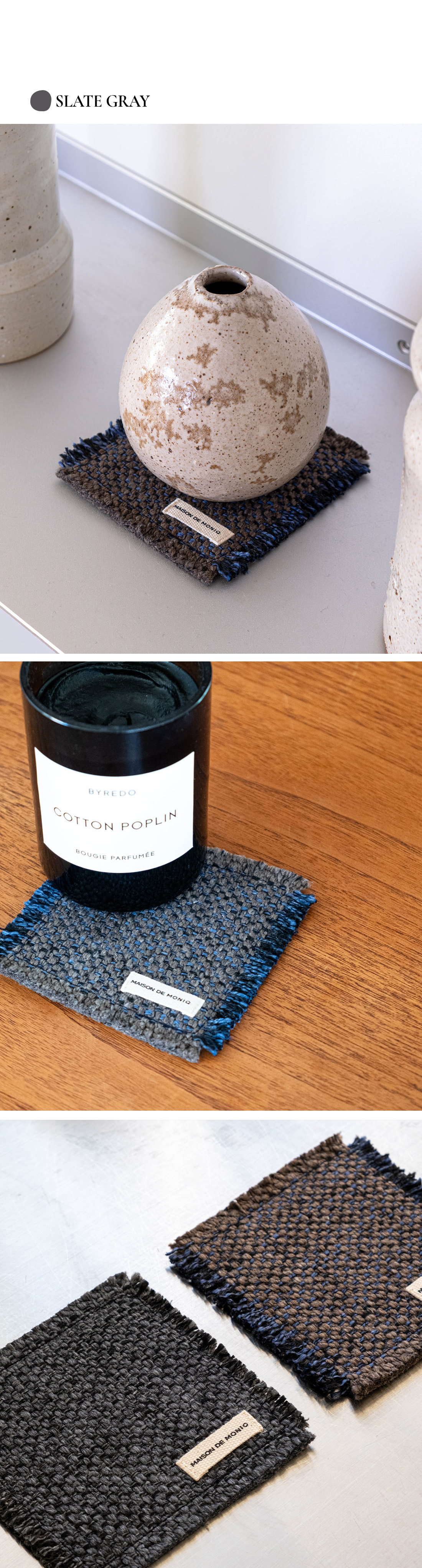 티코스터 Tweed Luxe (6 colors)