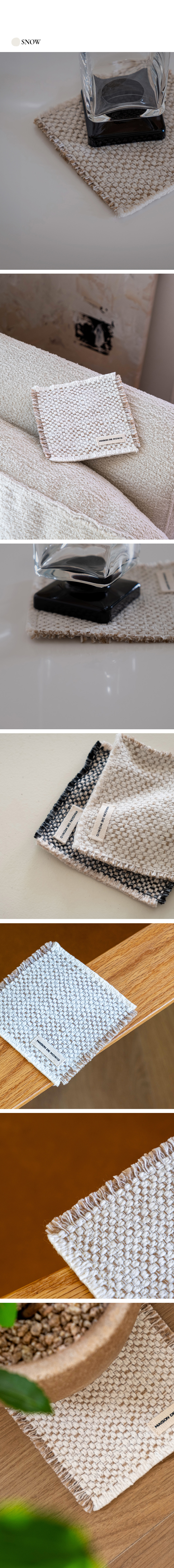 티코스터 Tweed Luxe (6 colors)