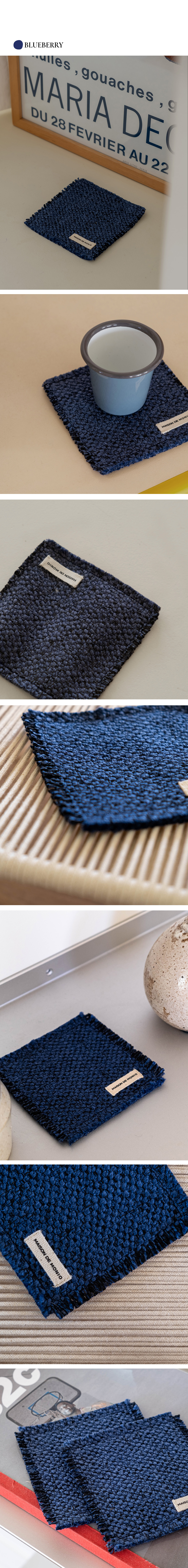 티코스터 Tweed Luxe (6 colors)