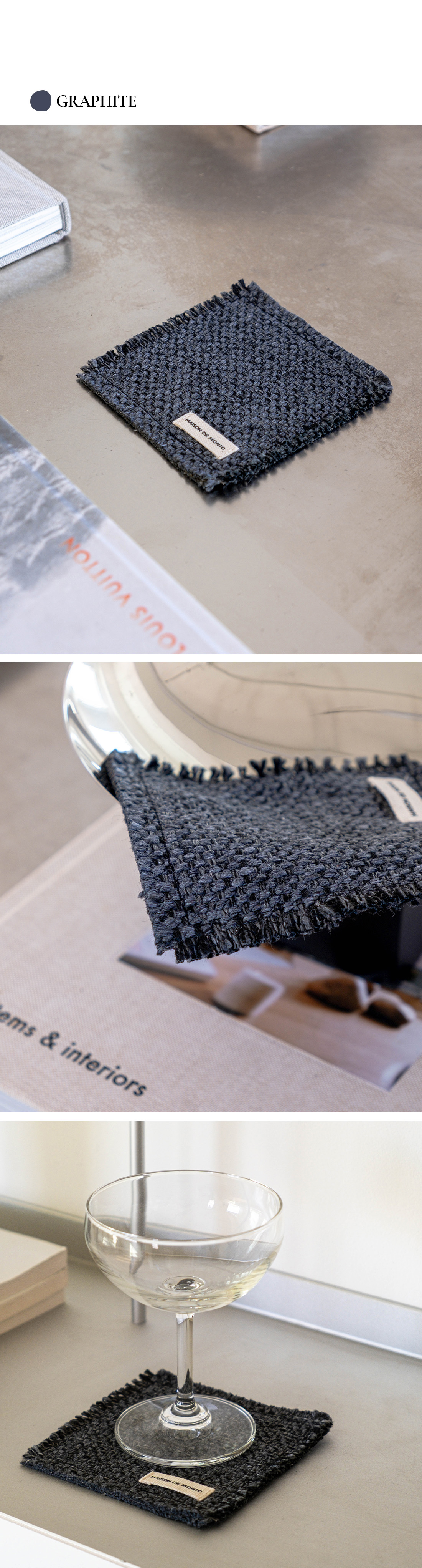 티코스터 Tweed Luxe (6 colors)