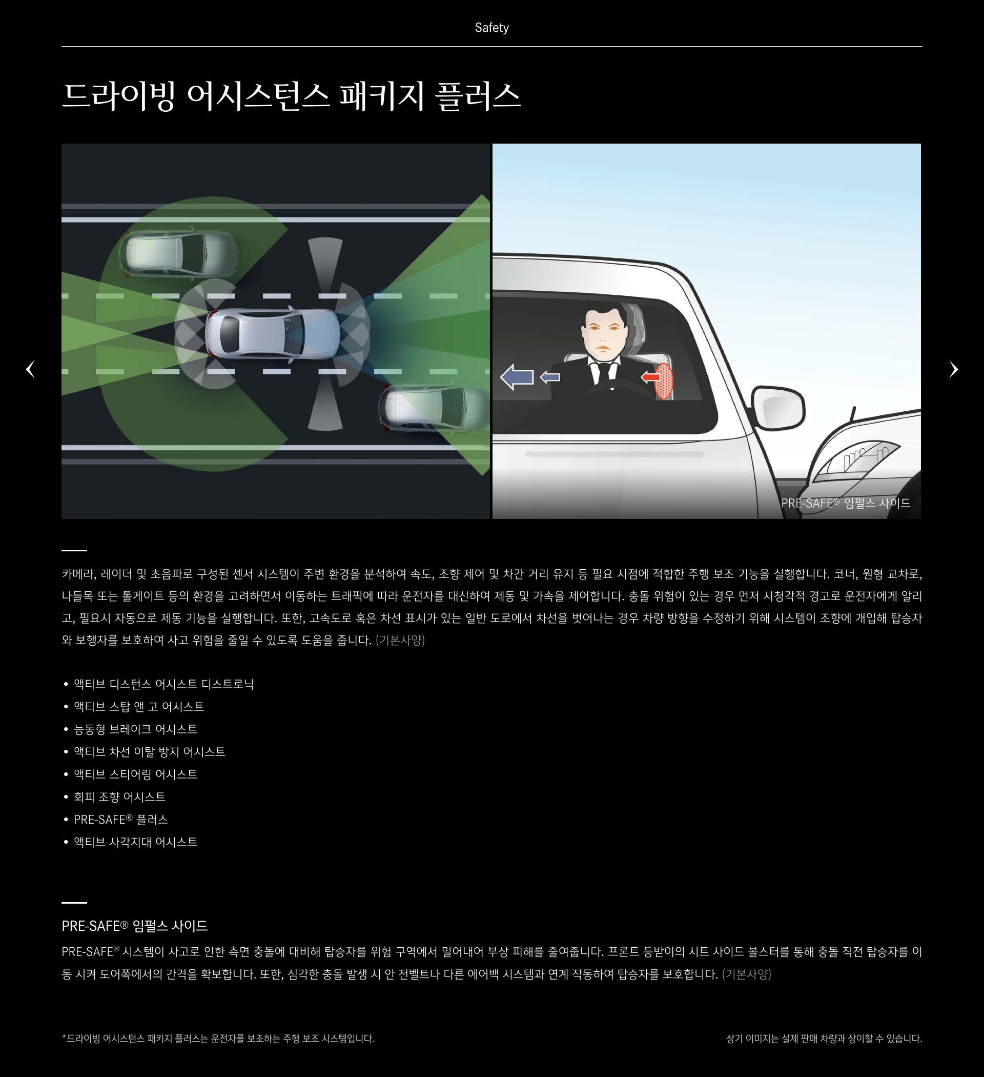 11574d20ec4a7.jpg