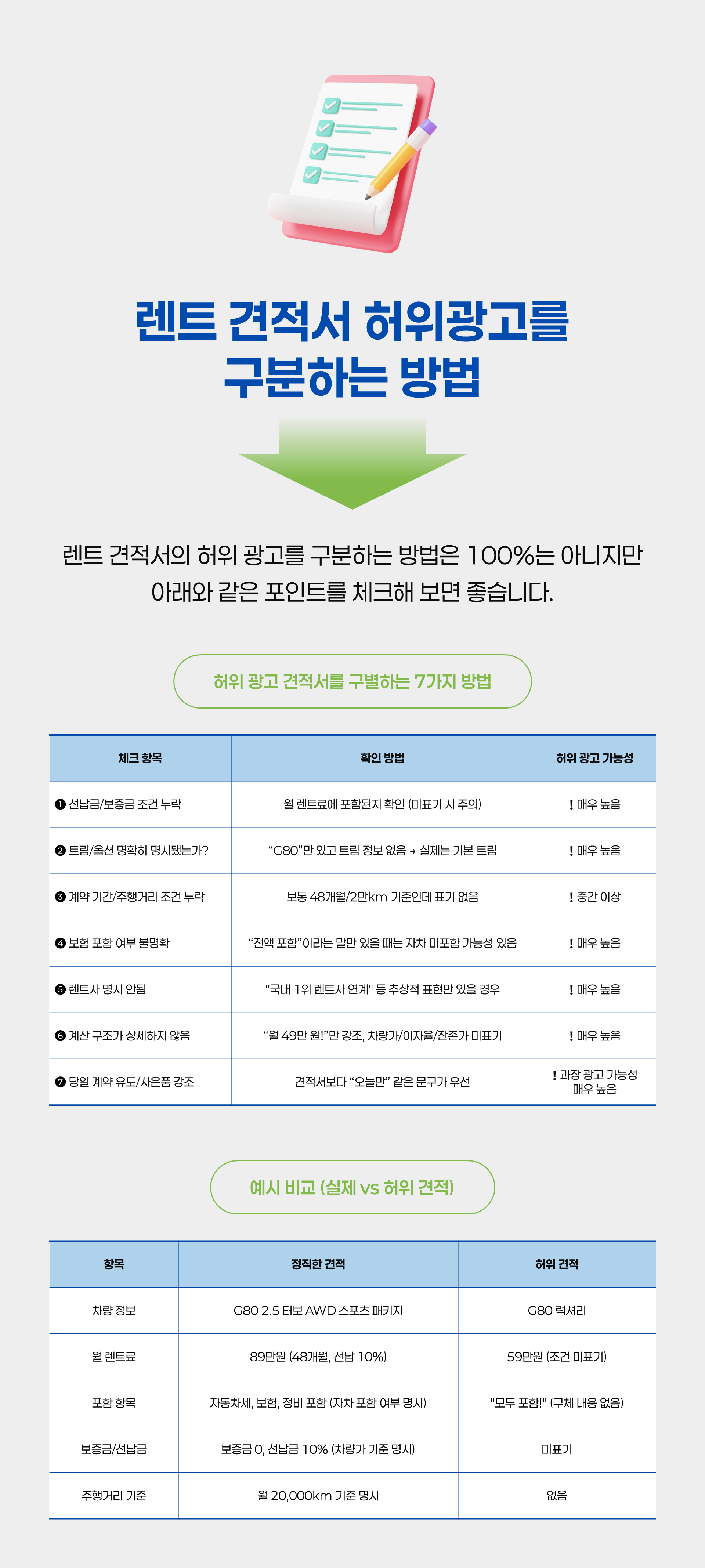 225126ed53be7.png