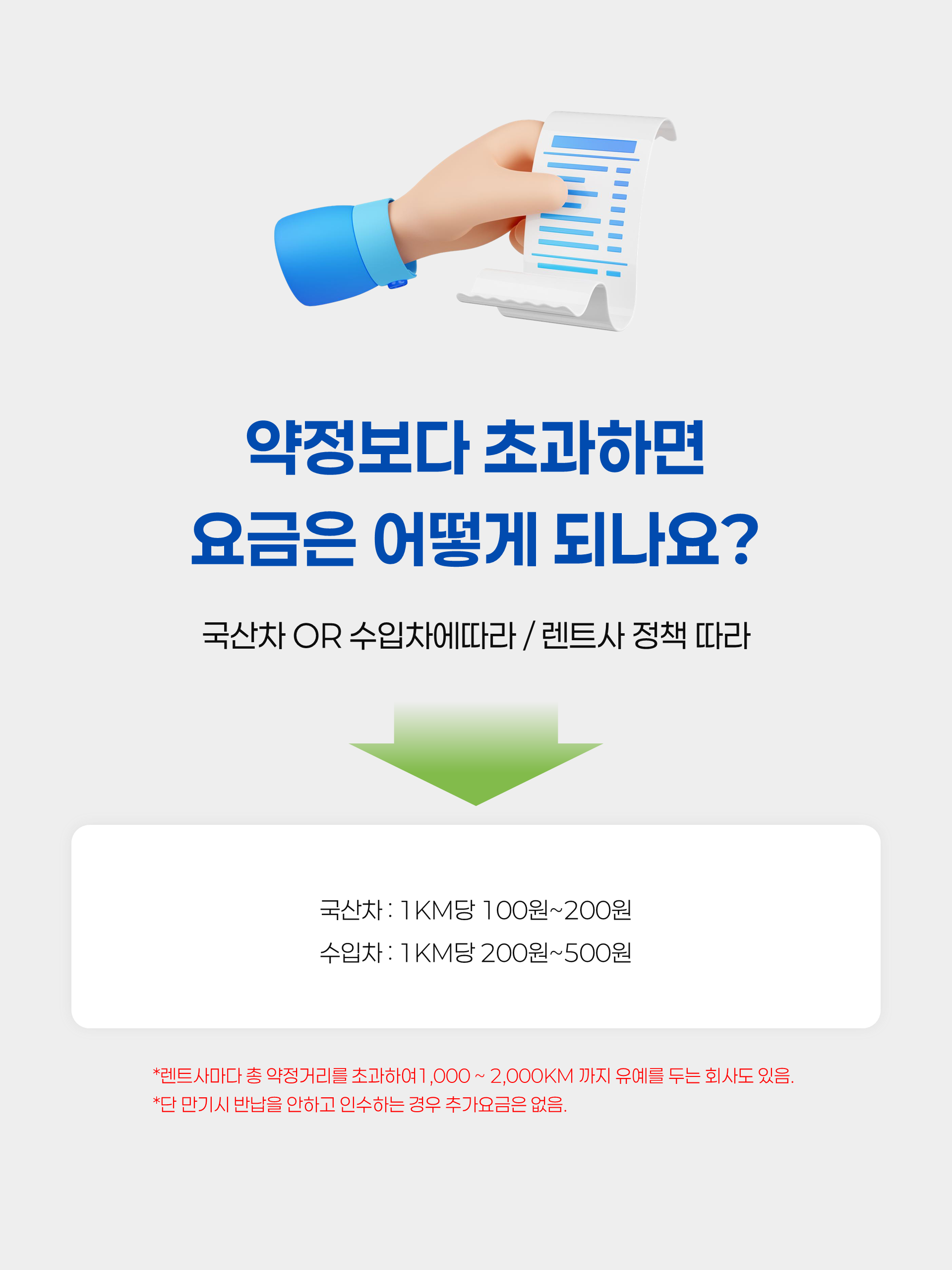 38f0859730d04.png