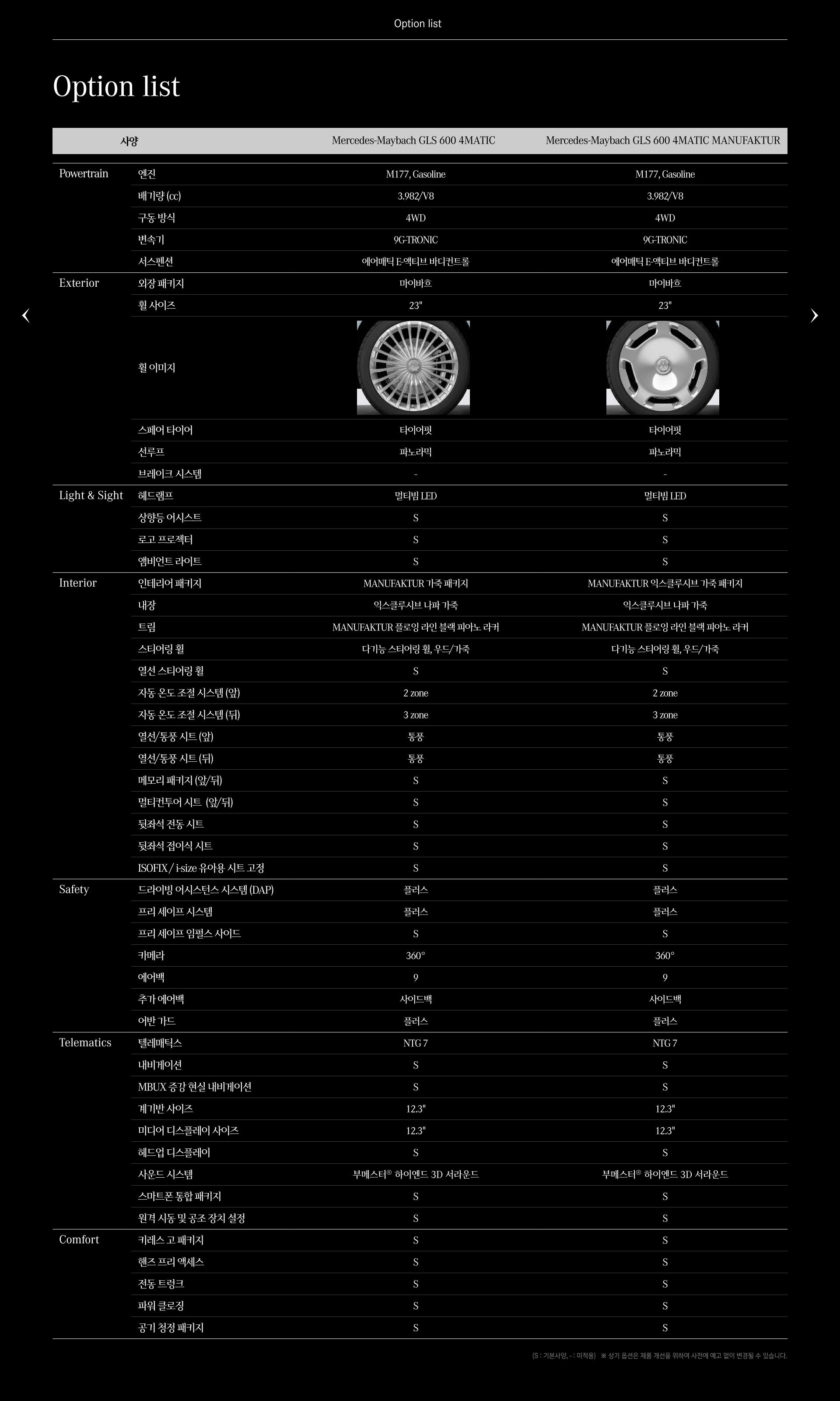 48c633fca2310.jpg