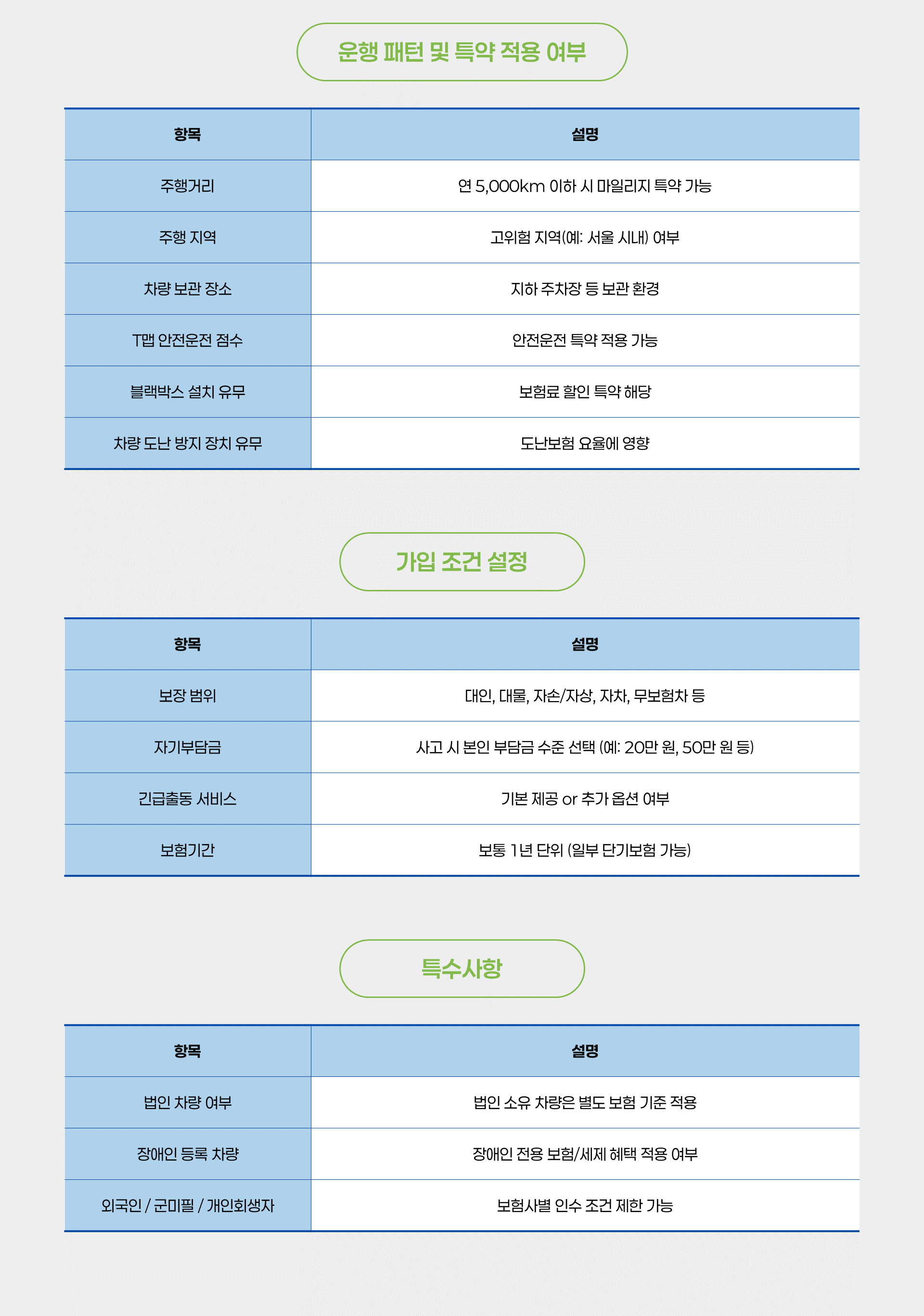 4edae92375a12.png