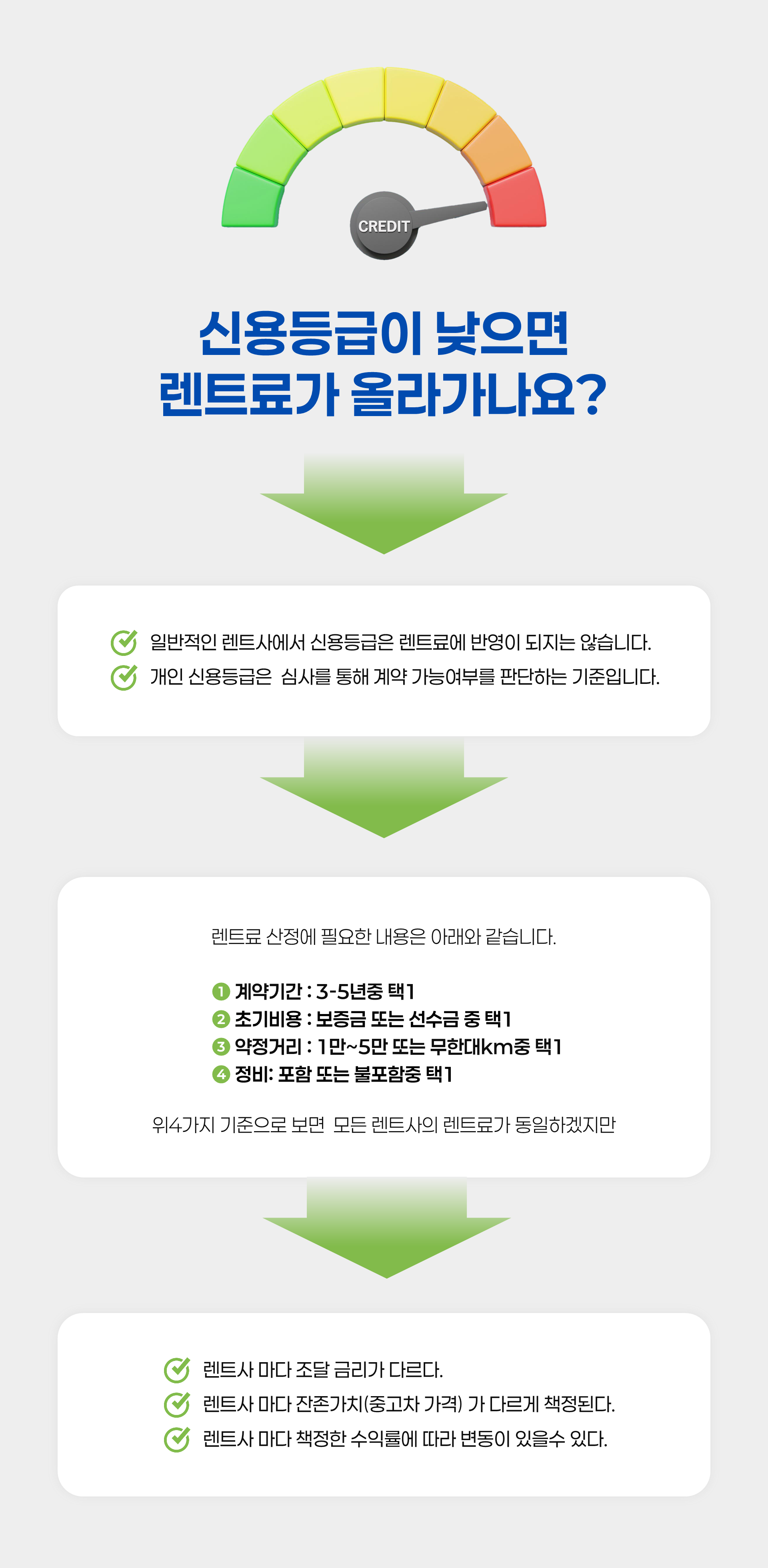 53f994d30458a.png