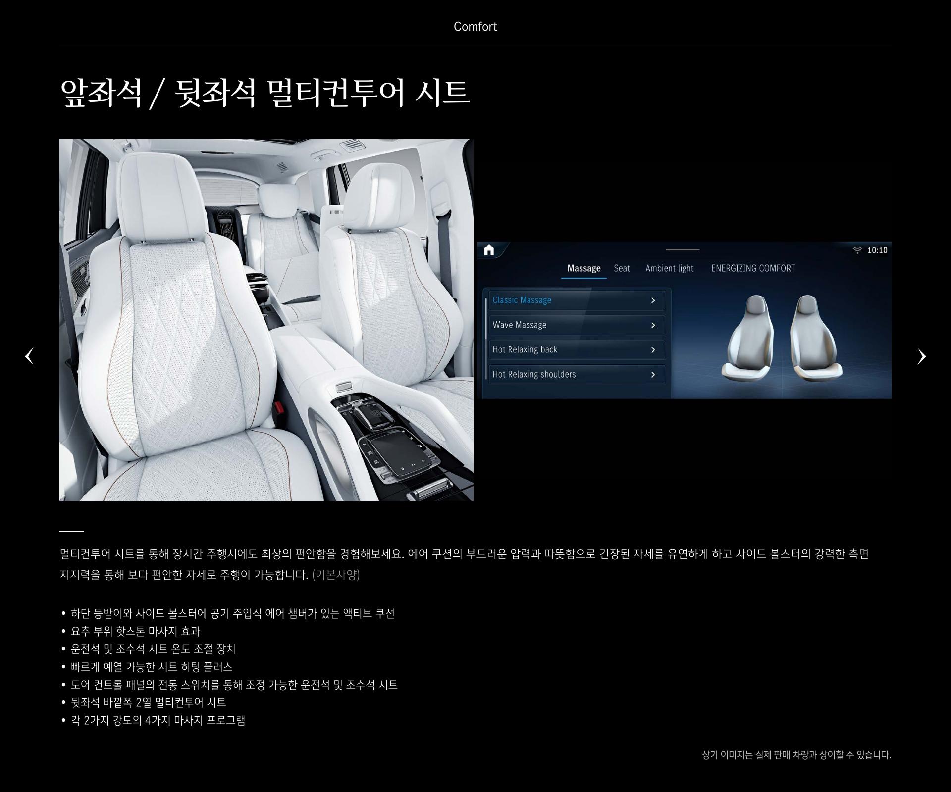 5dc6e3f922071.jpg