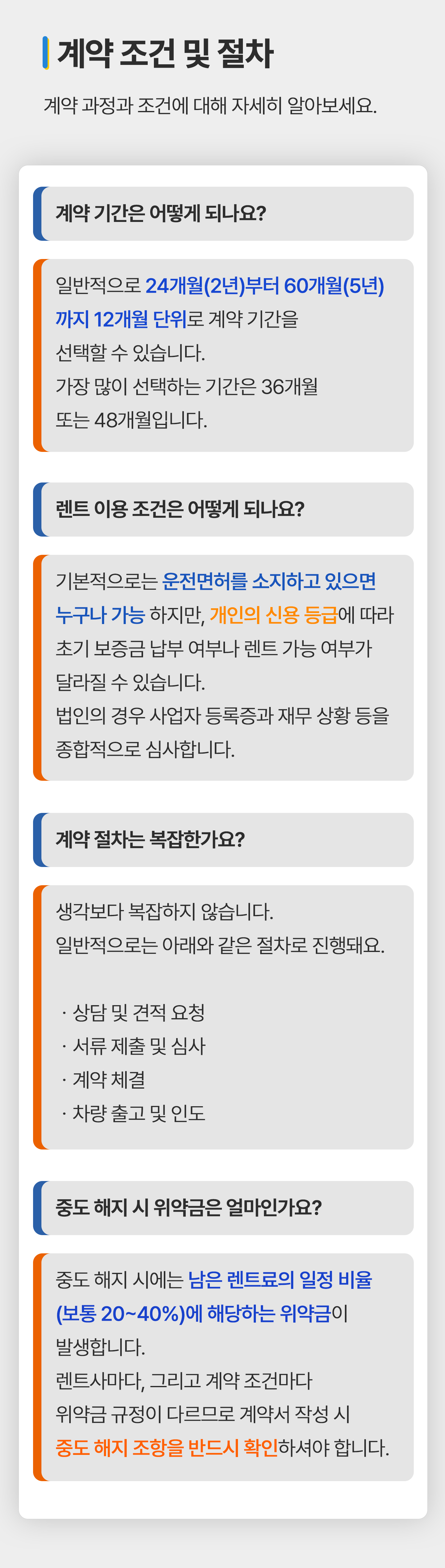 5e67a33d8b014.png