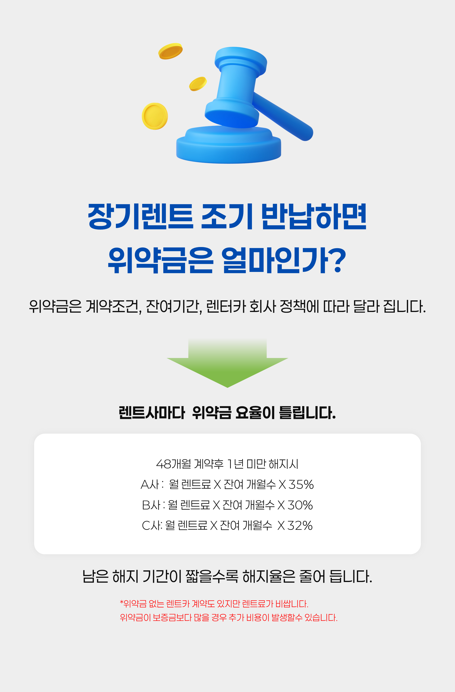 605e3563137e0.png
