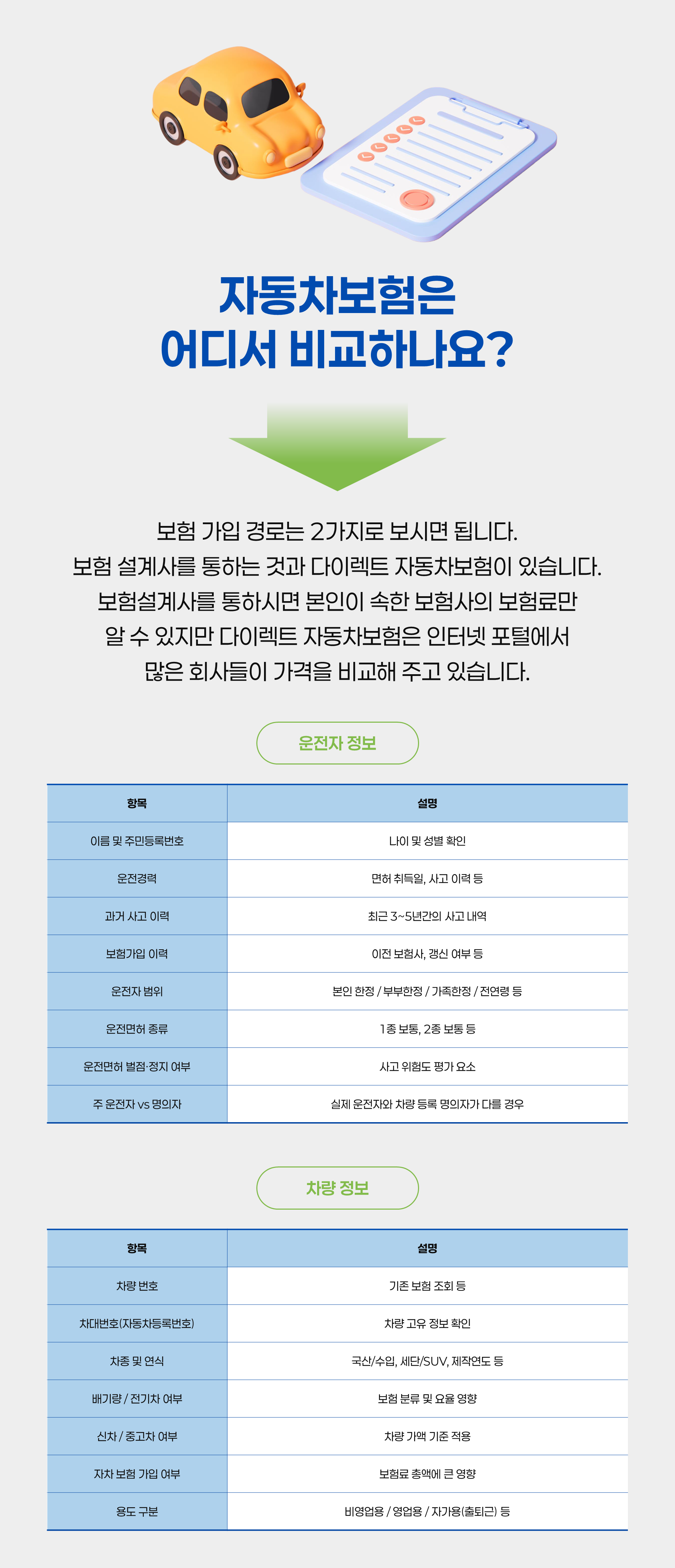 9c9fb698ecd1c.png