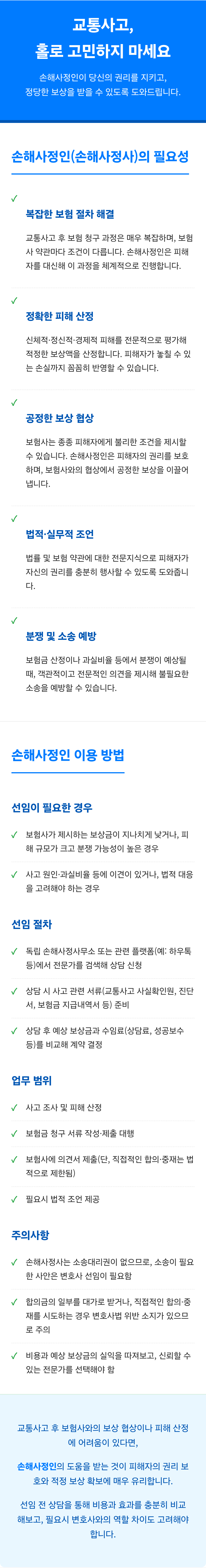 b1ca7a93cde89.png
