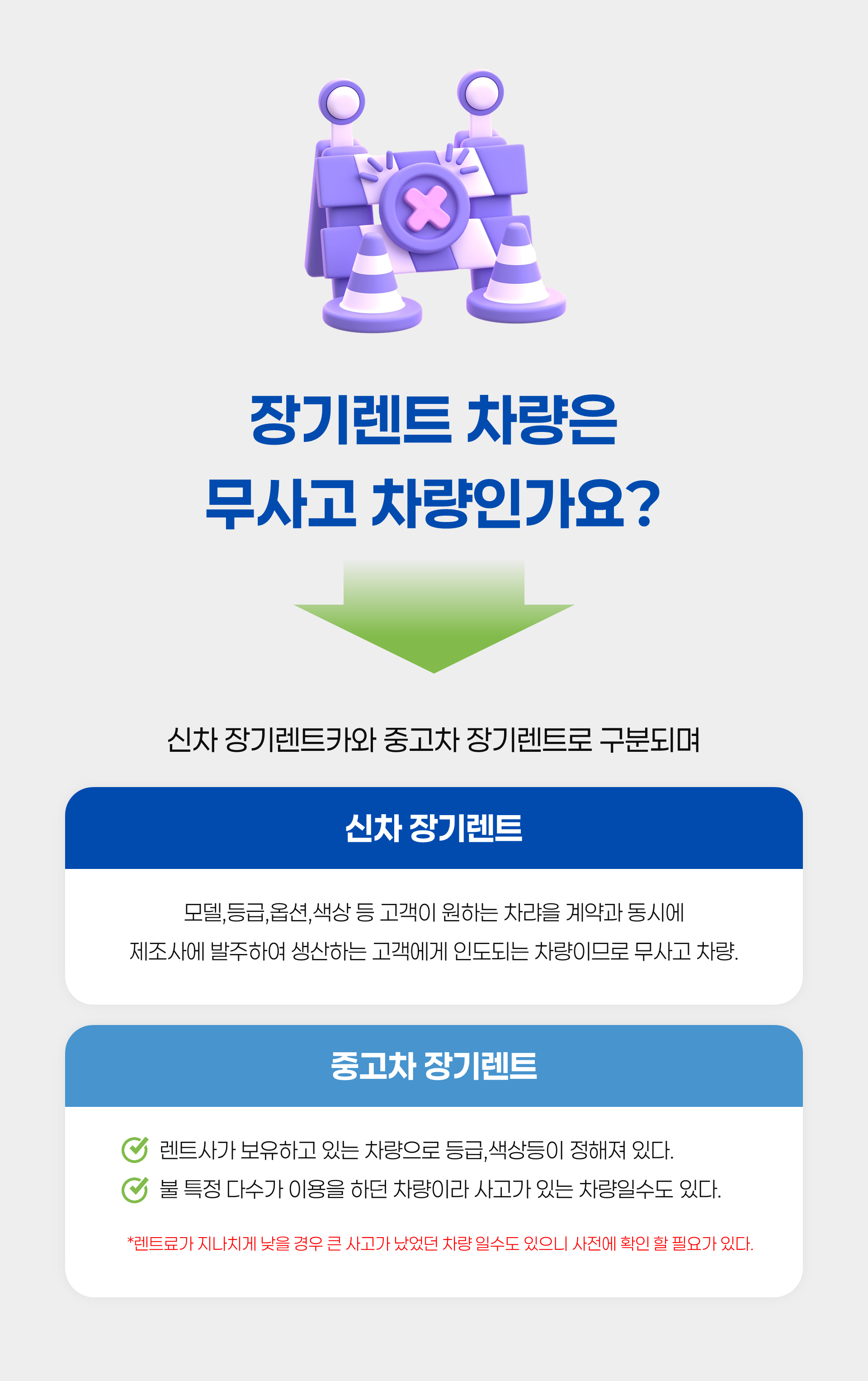 c2d38e934f097.png